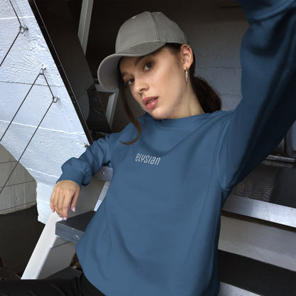 Women's Classic Sweatshirt