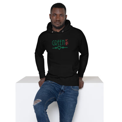 Men's Hoodie Streetwear